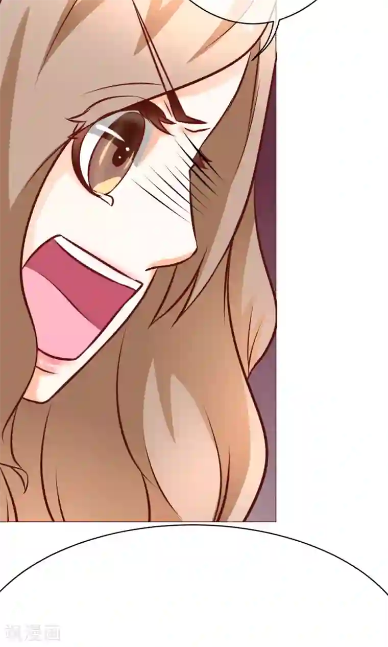 我的童颜大龄女友第21话 争执