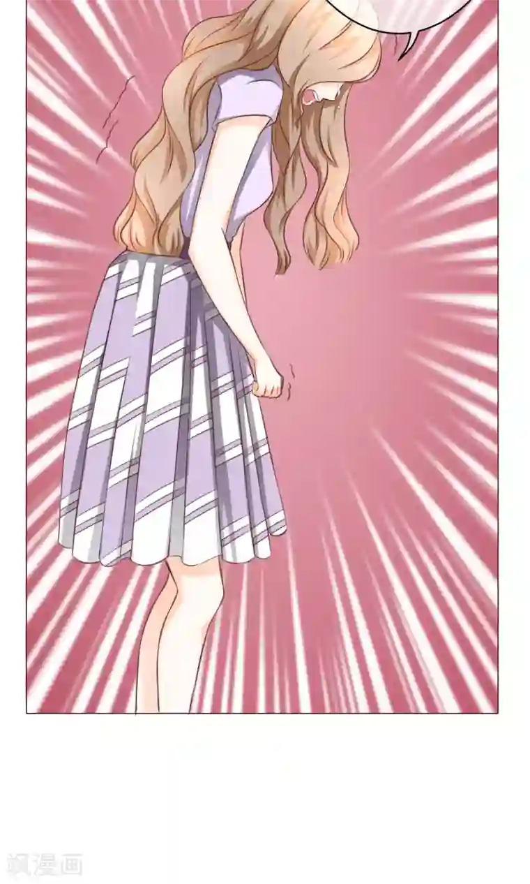 我的童颜大龄女友第21话 争执