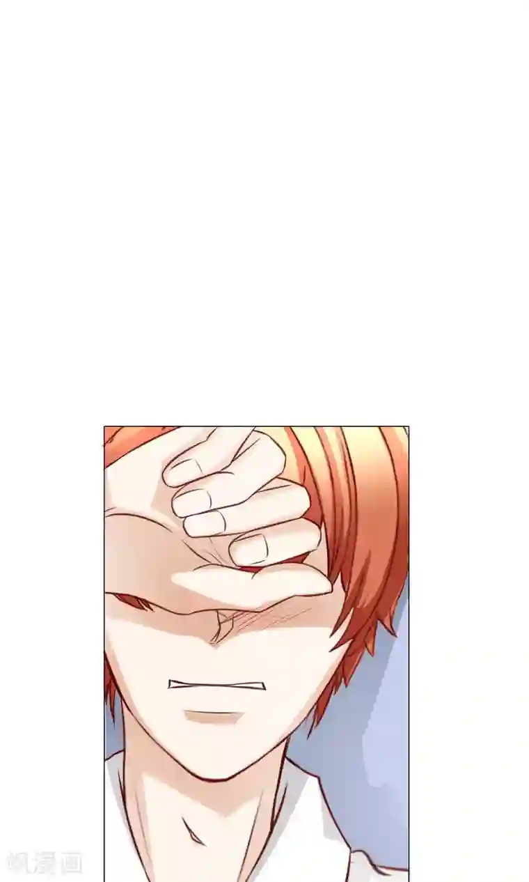 我的童颜大龄女友第22话 决定