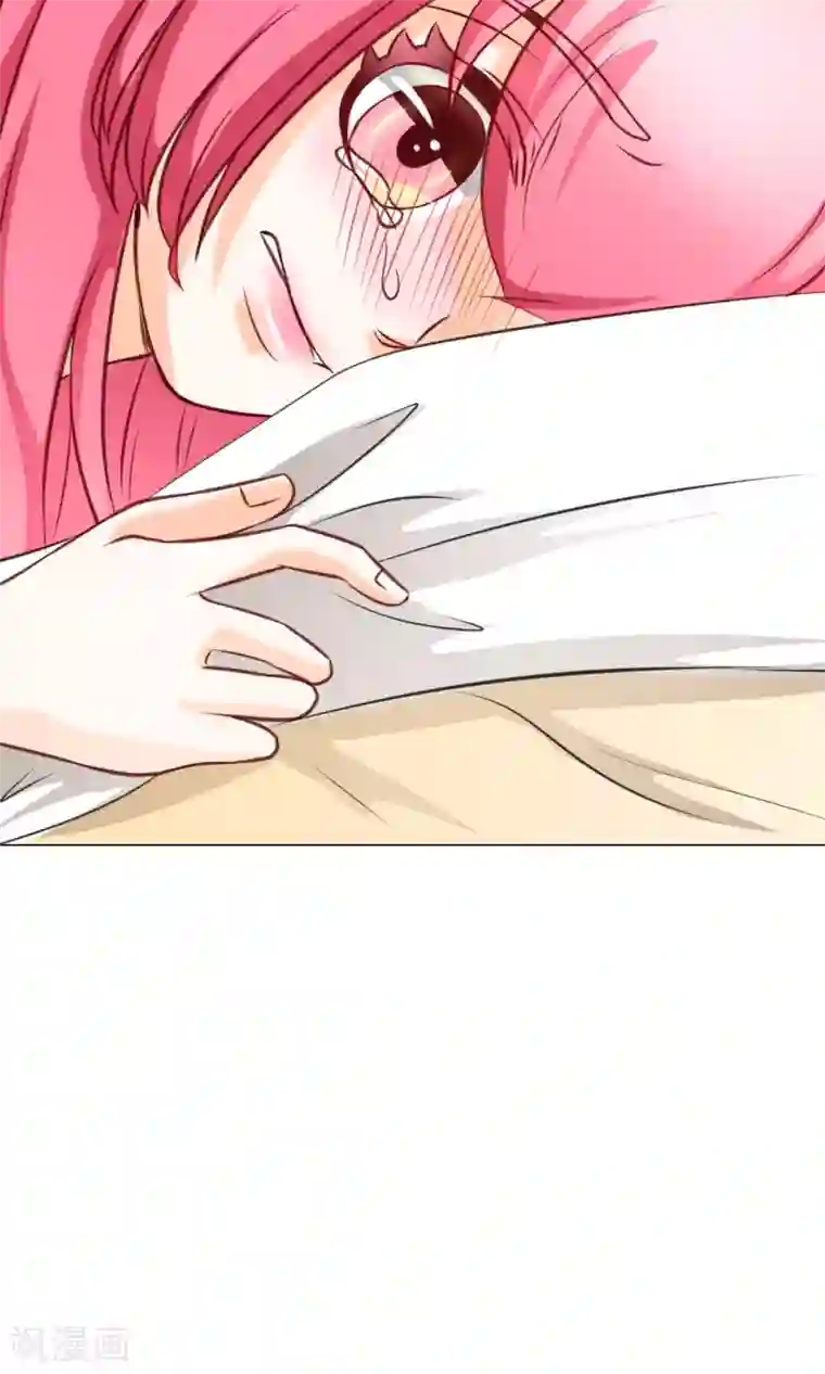 我的童颜大龄女友第22话 决定