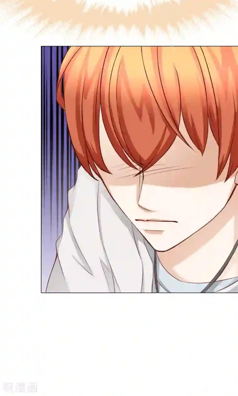 我的童颜大龄女友第22话 决定