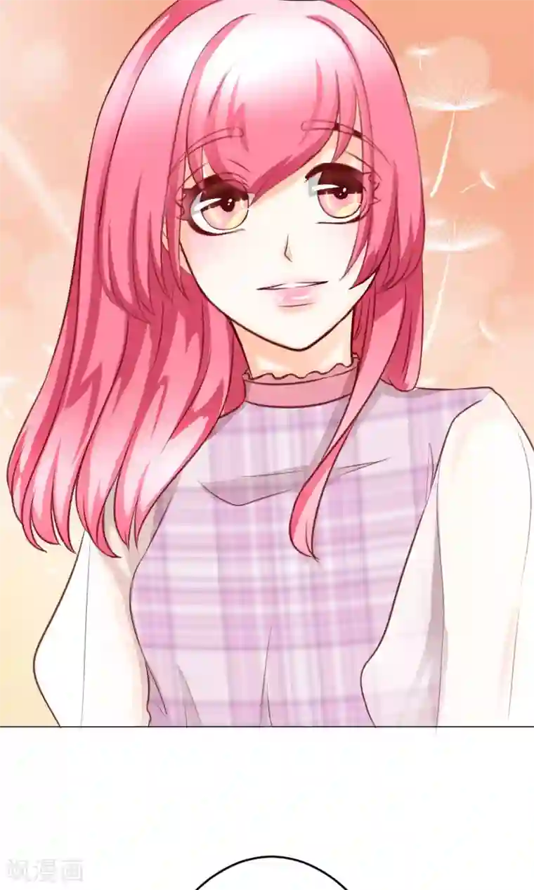 我的童颜大龄女友第22话 决定