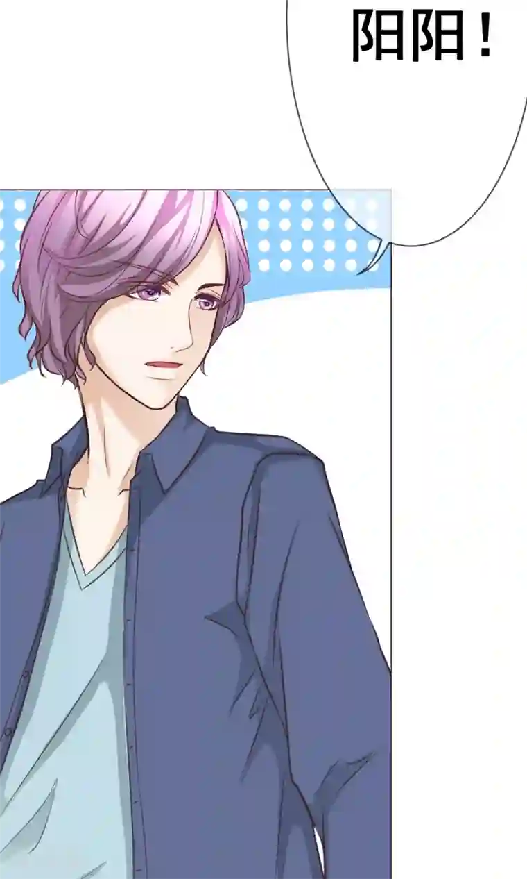 我的童颜大龄女友第23话 嫉妒