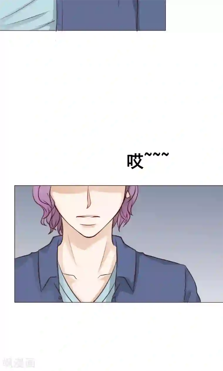 我的童颜大龄女友第23话 嫉妒