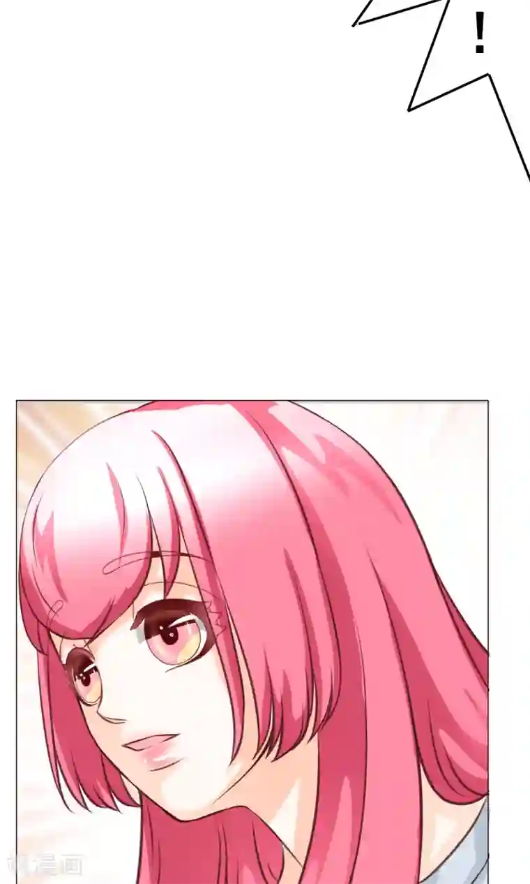 我的童颜大龄女友第23话 嫉妒