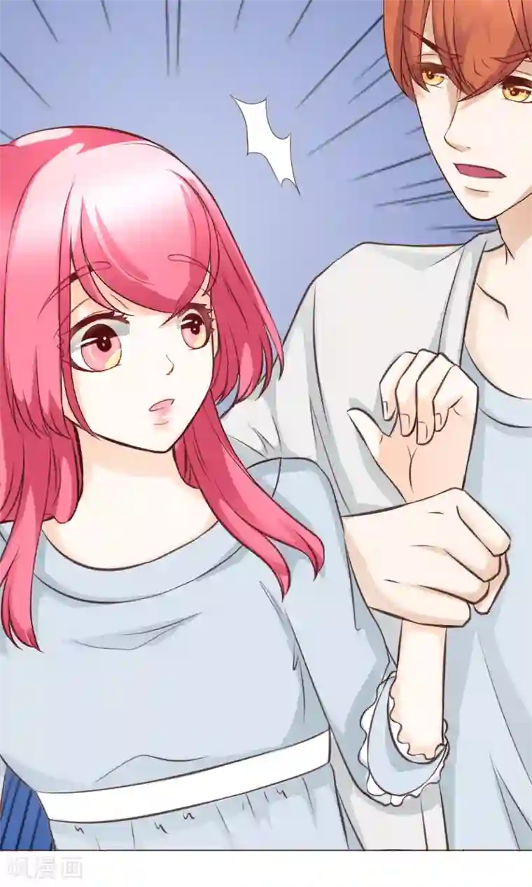 我的童颜大龄女友第23话 嫉妒