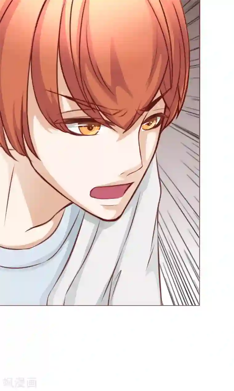 我的童颜大龄女友第24话 不能没有你