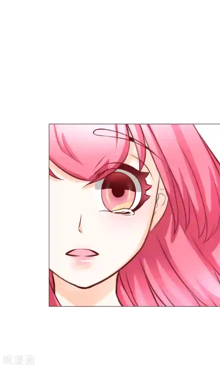 我的童颜大龄女友第24话 不能没有你