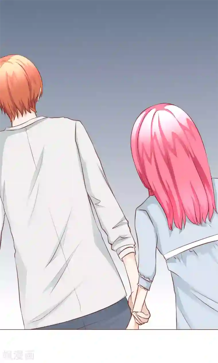 我的童颜大龄女友第24话 不能没有你