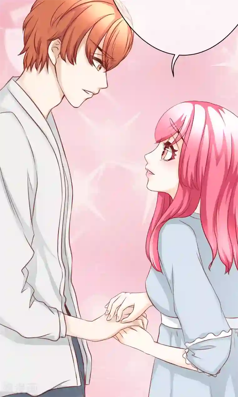 我的童颜大龄女友第24话 不能没有你