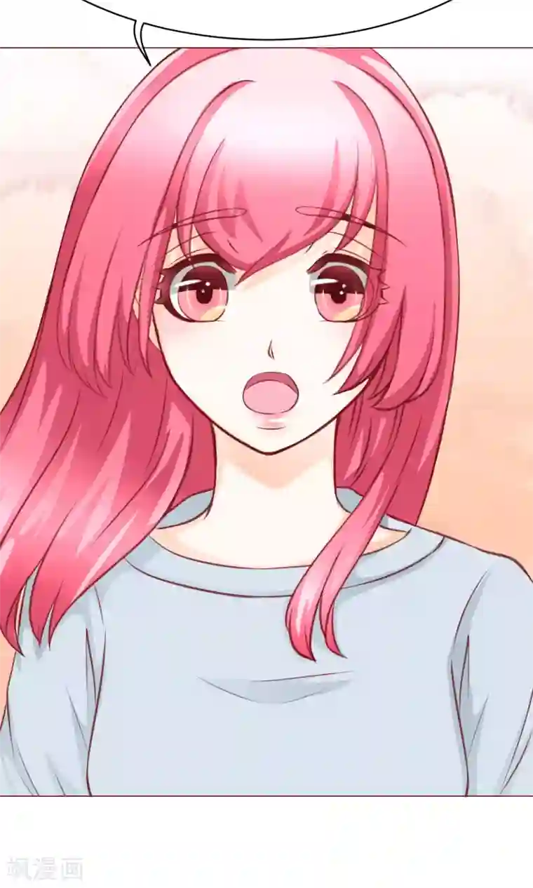 我的童颜大龄女友第24话 不能没有你