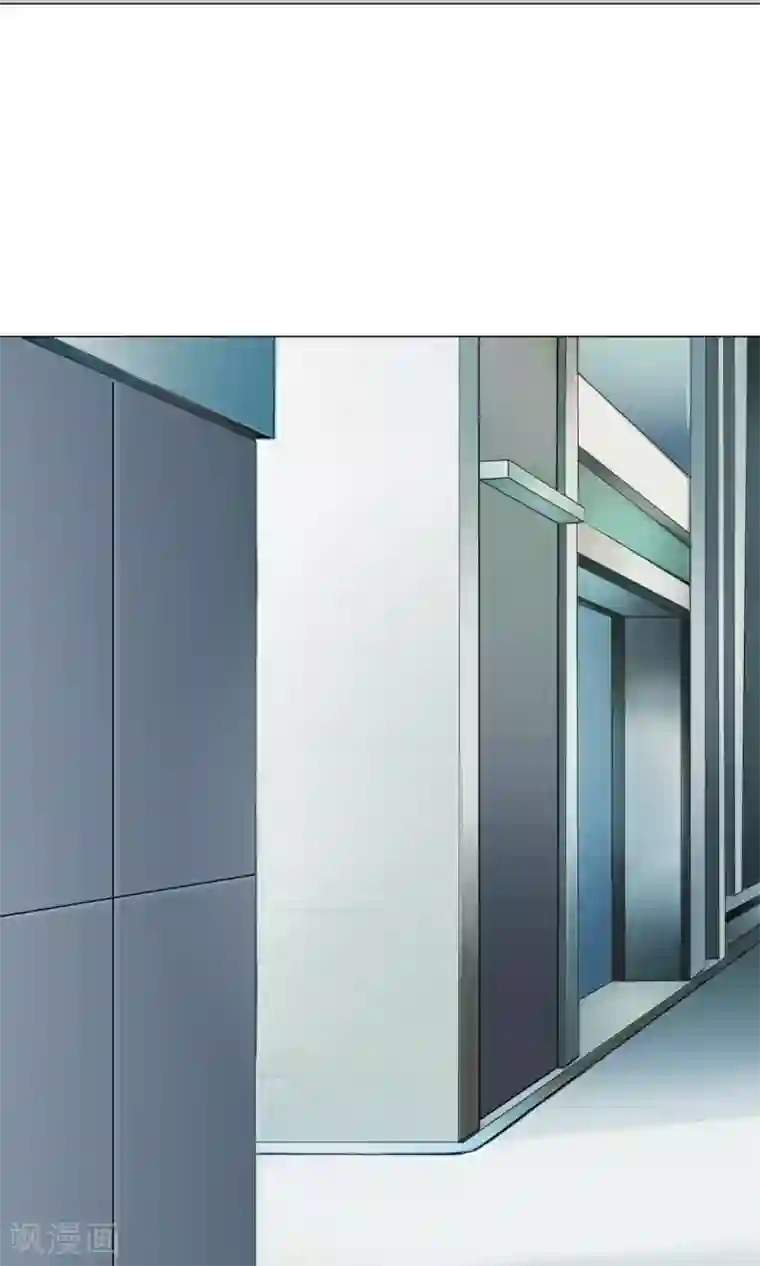 我的童颜大龄女友第24话 不能没有你