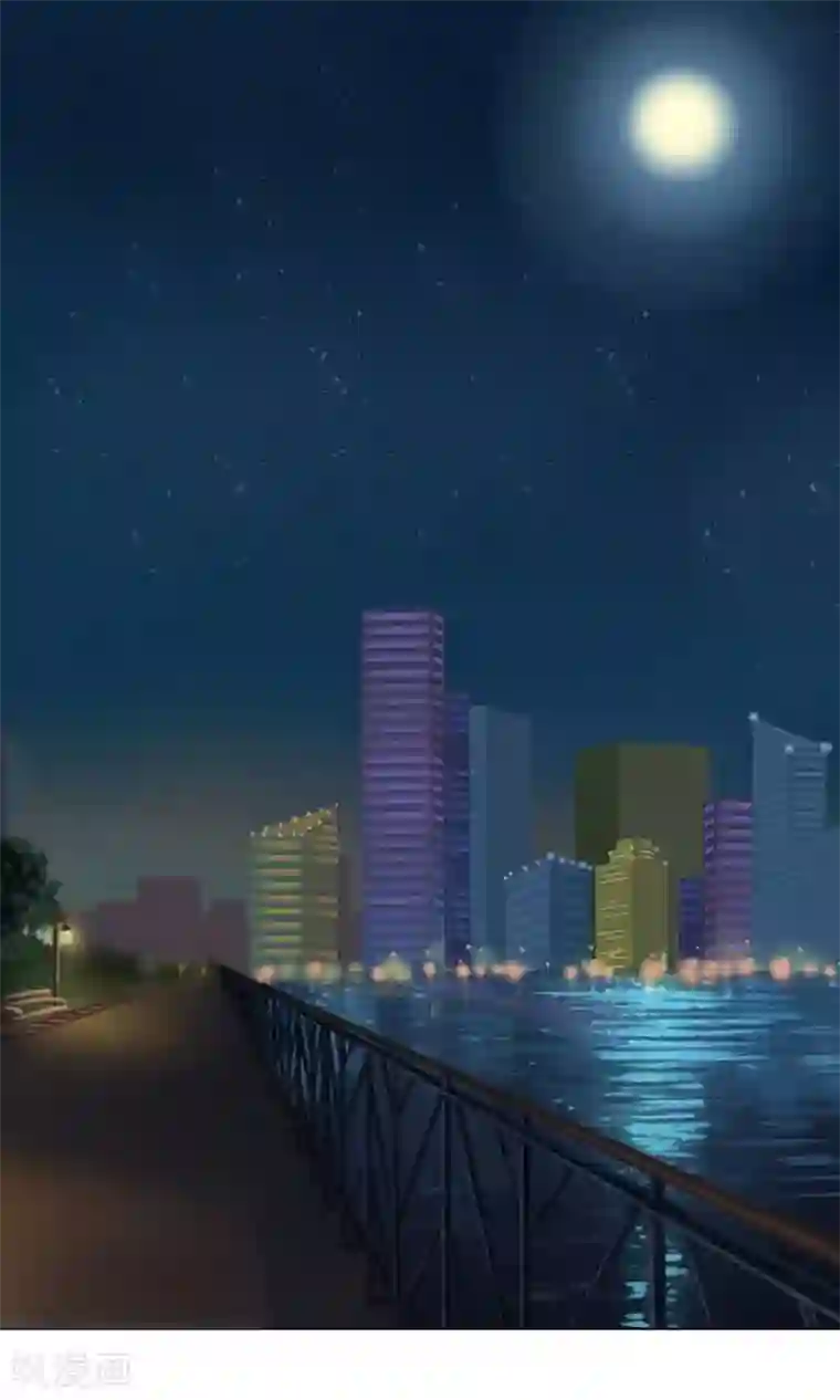 我的童颜大龄女友第25话 不介意