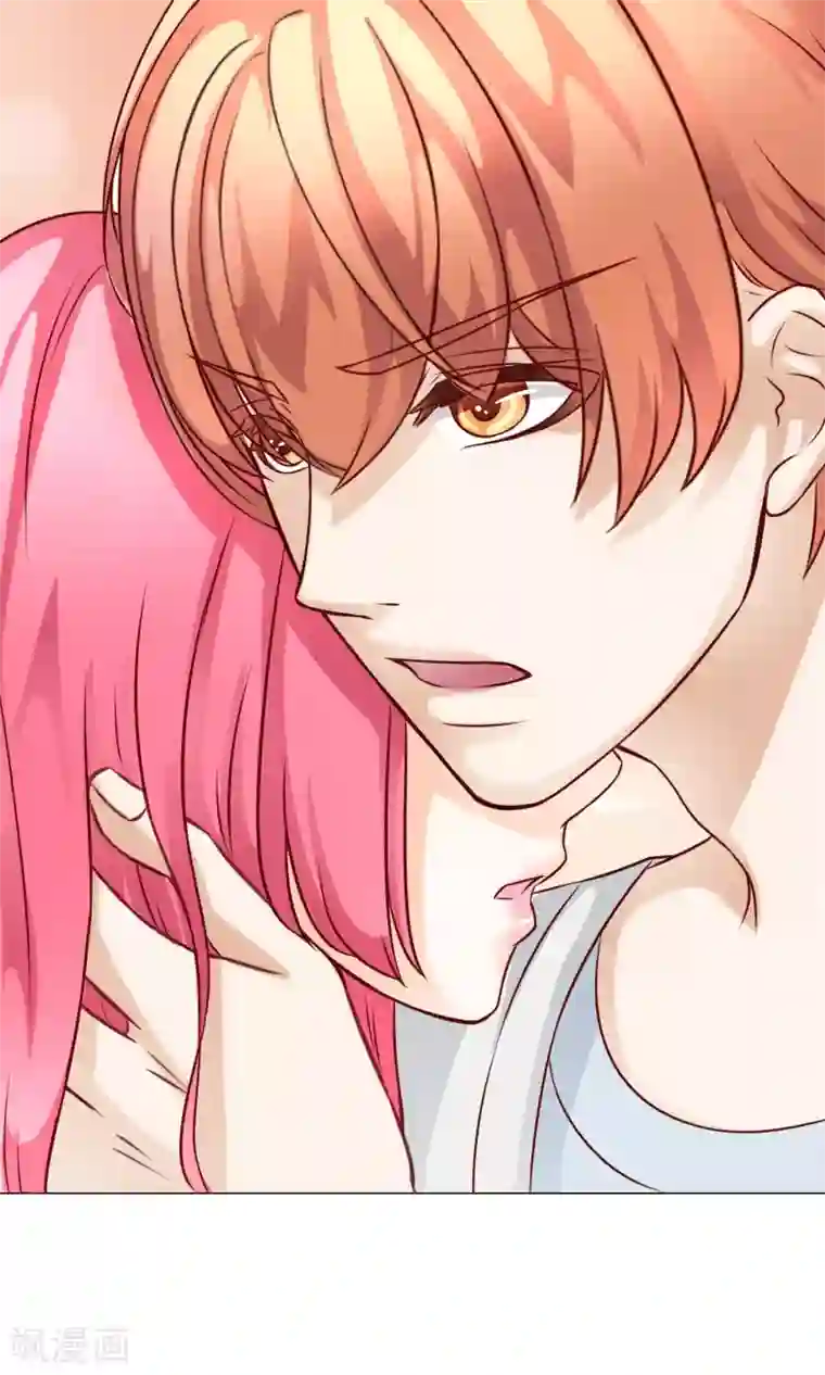 我的童颜大龄女友第25话 不介意