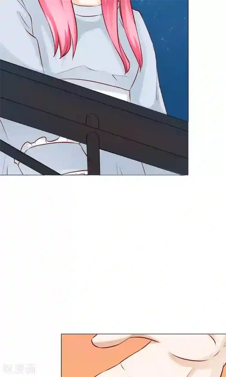 我的童颜大龄女友第25话 不介意