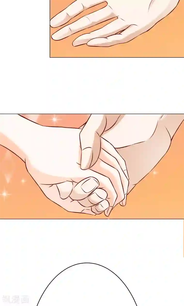 我的童颜大龄女友第25话 不介意