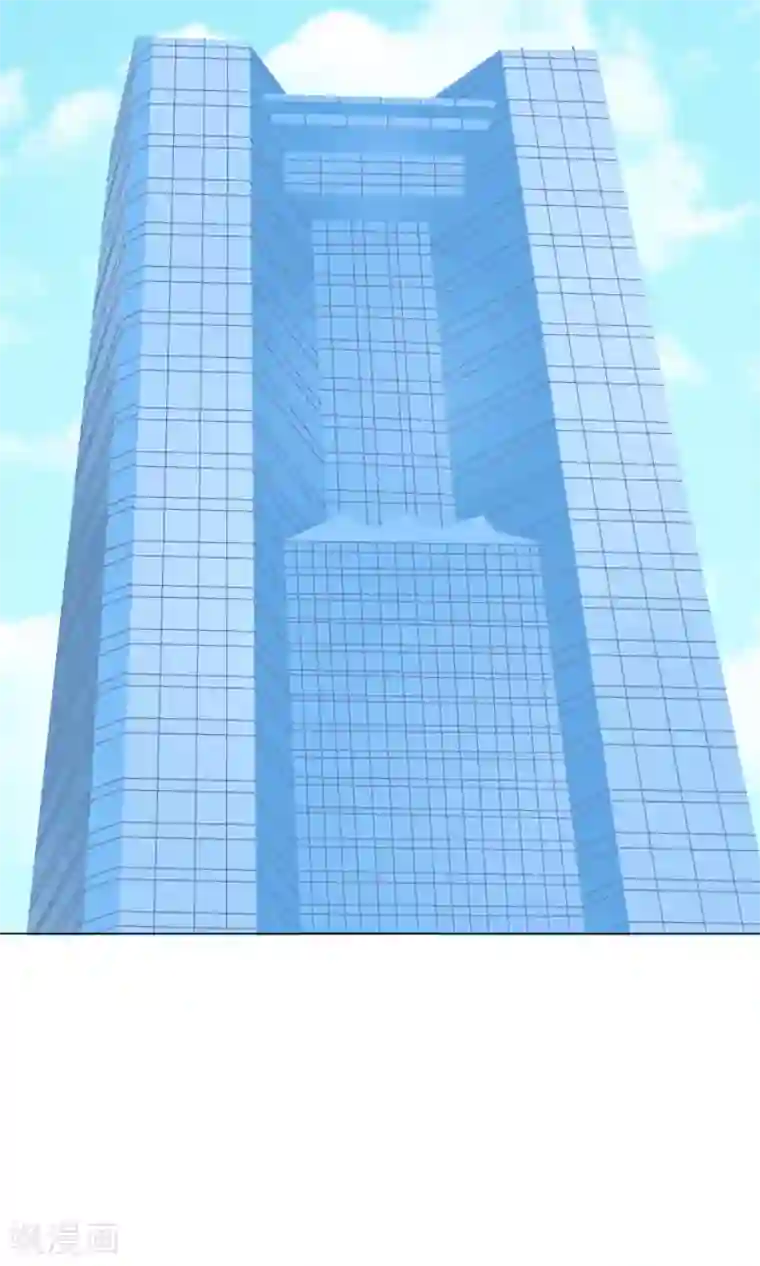 我的童颜大龄女友第26话 新开始