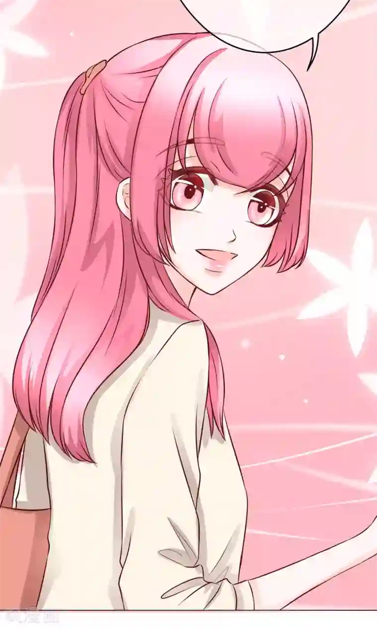 我的童颜大龄女友第26话 新开始