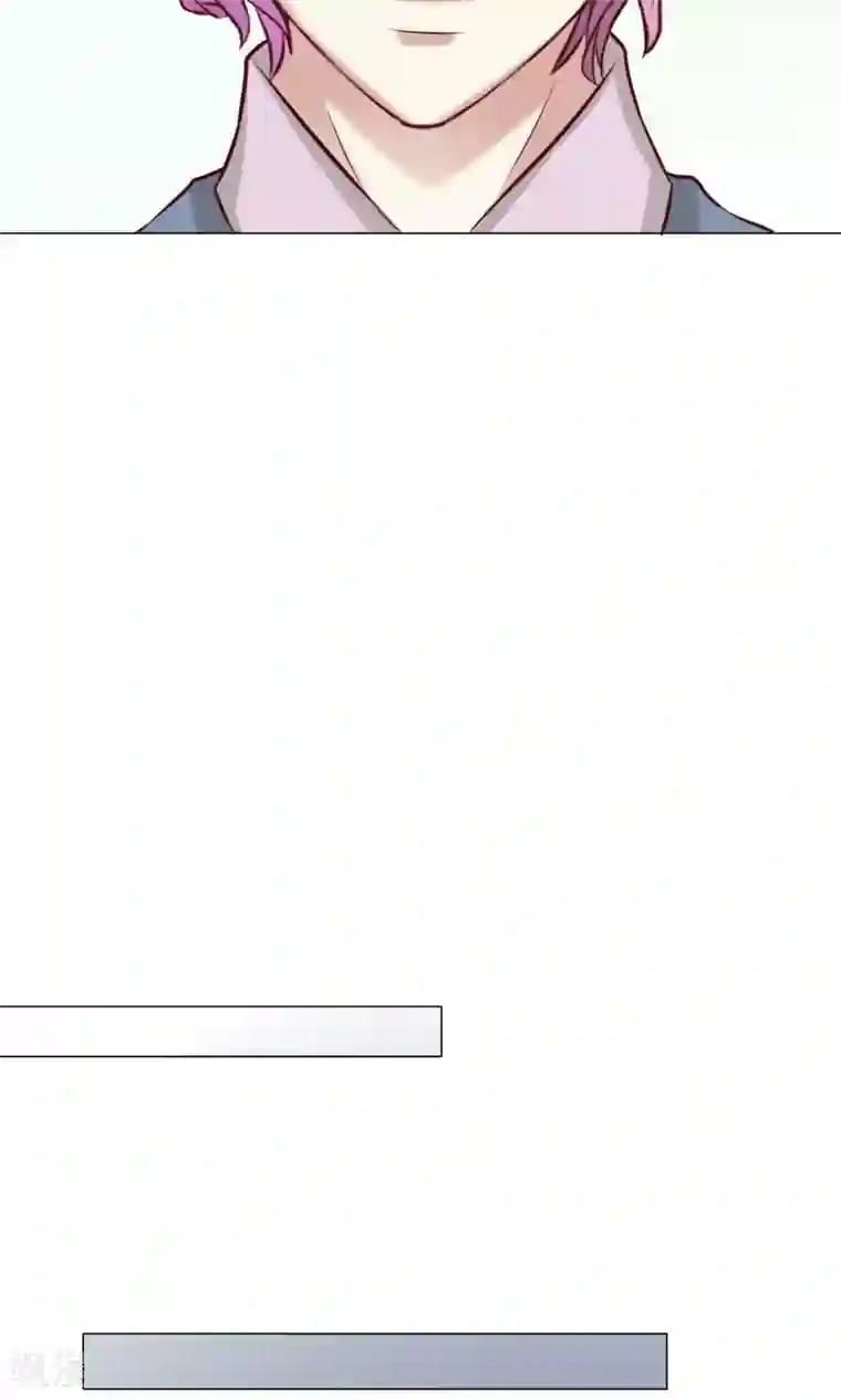 我的童颜大龄女友第27话 甜蜜