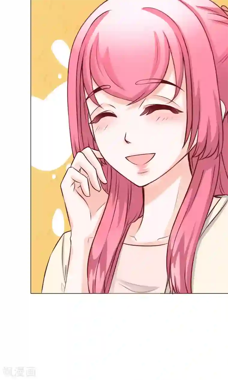 我的童颜大龄女友第27话 甜蜜