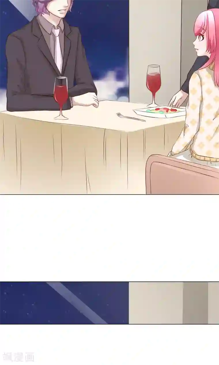 我的童颜大龄女友第28话 宴会1