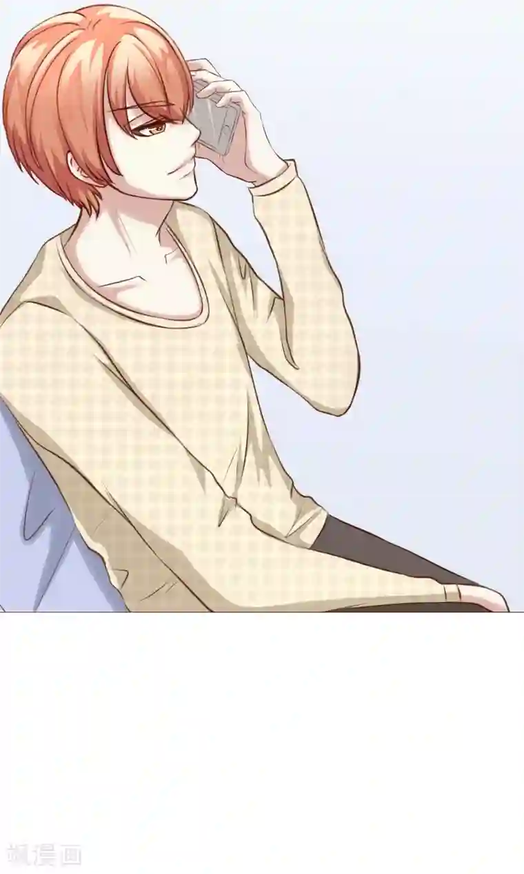 我的童颜大龄女友第28话 宴会1