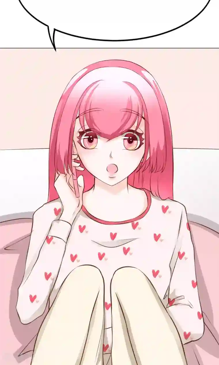 我的童颜大龄女友第28话 宴会1