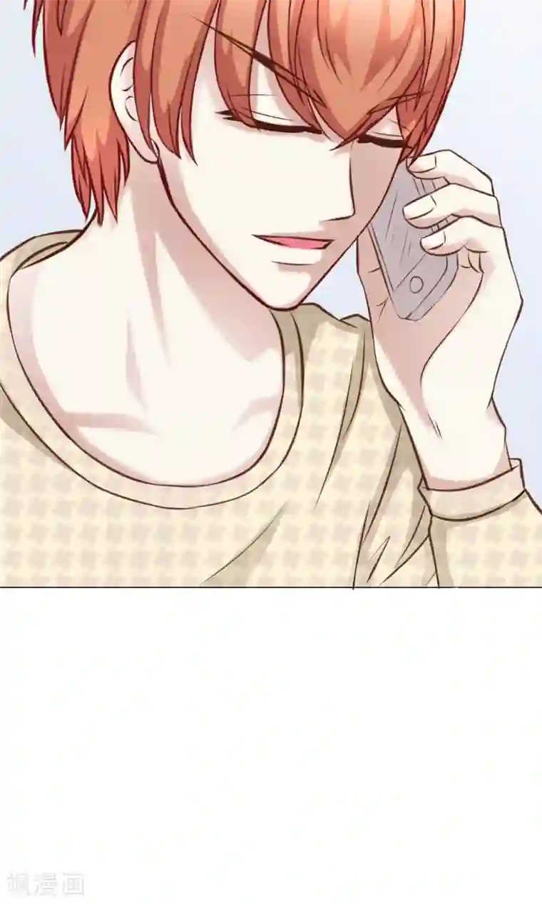 我的童颜大龄女友第28话 宴会1