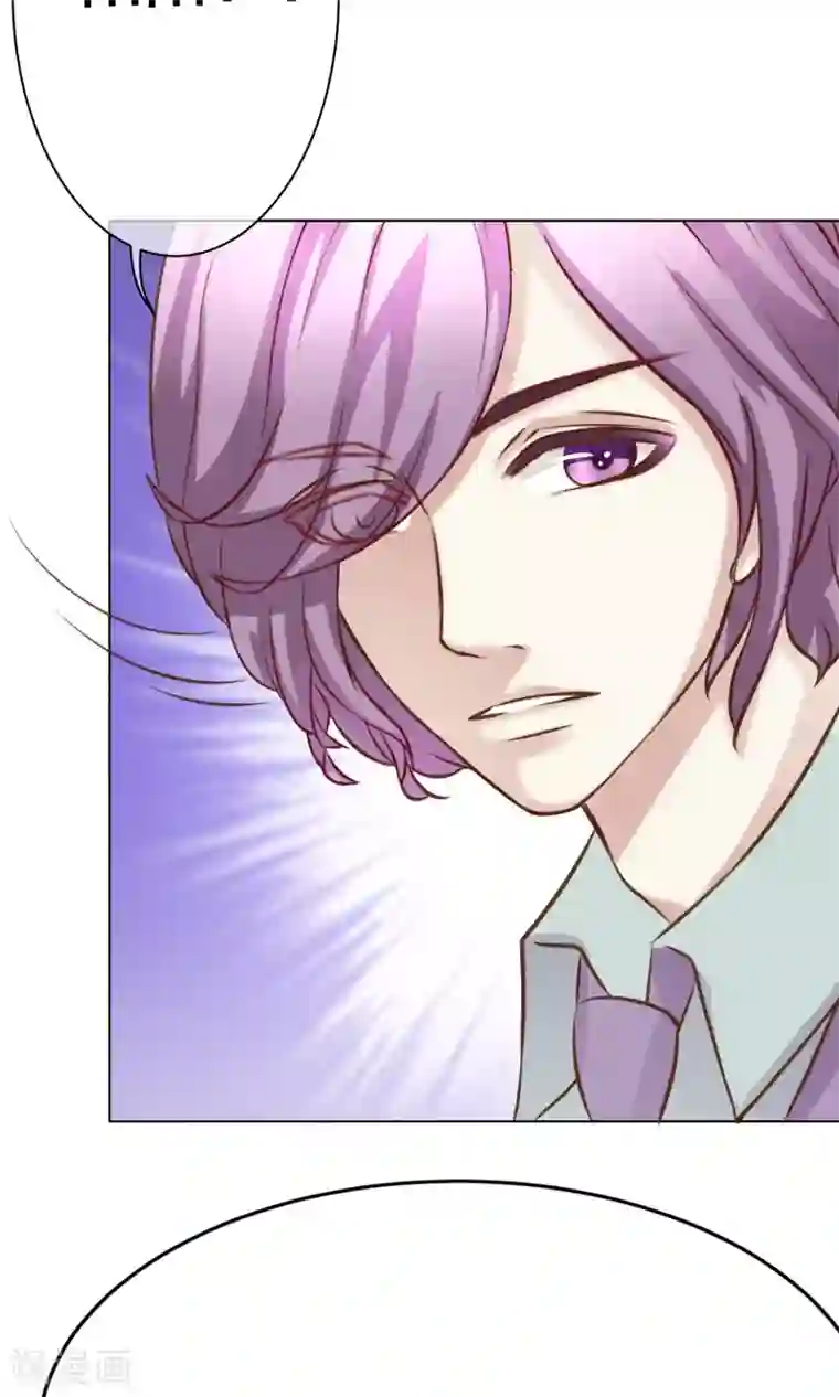 我的童颜大龄女友第29话 宴会2