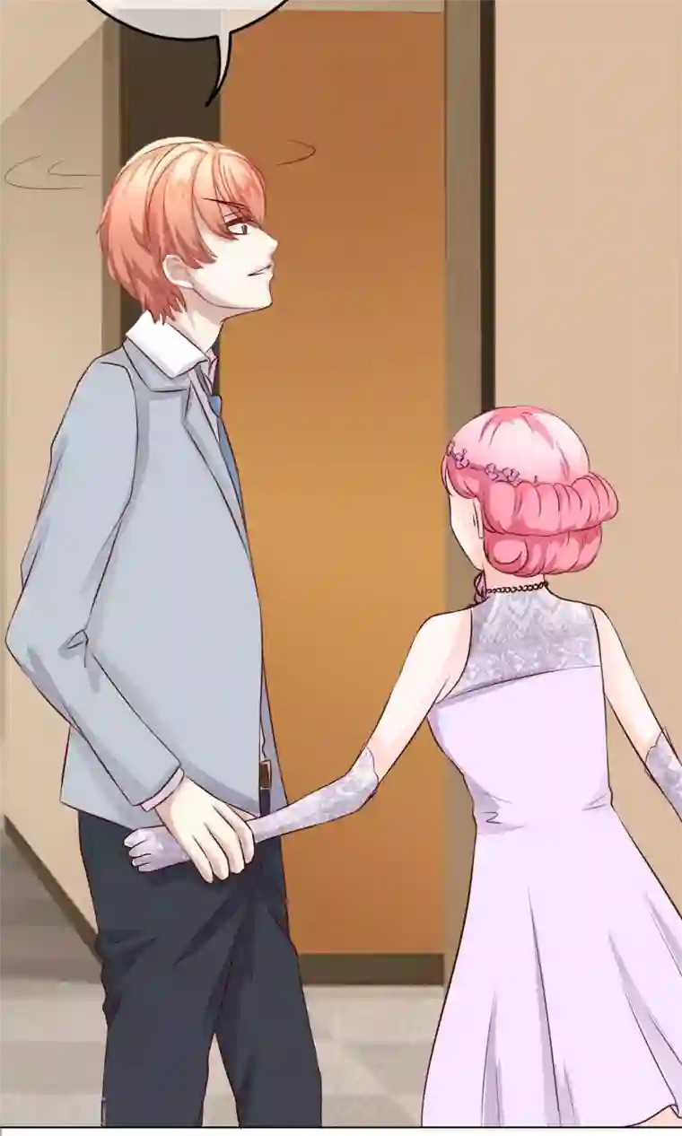 我的童颜大龄女友第30话 宴会3