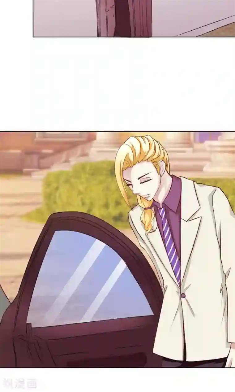 我的童颜大龄女友第31话 齐聚宴会1