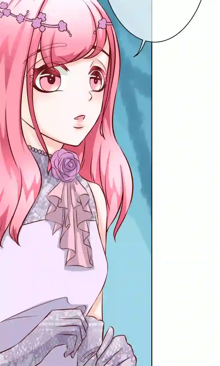 我的童颜大龄女友第31话 齐聚宴会1