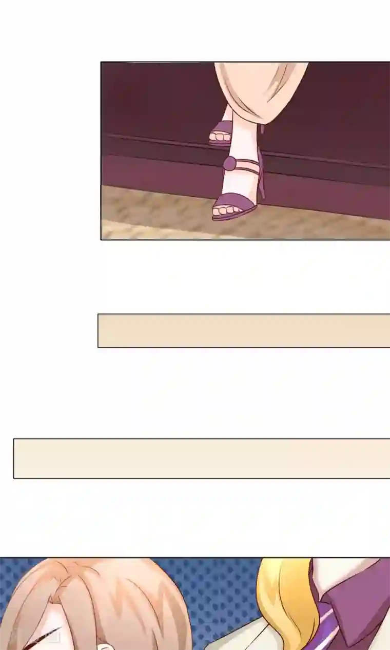 我的童颜大龄女友第31话 齐聚宴会1