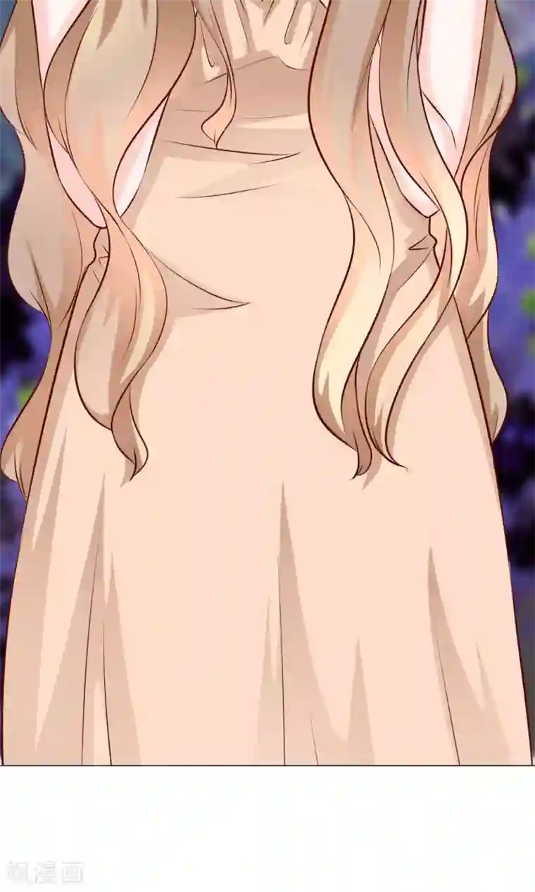 我的童颜大龄女友第32话 齐聚聚会2