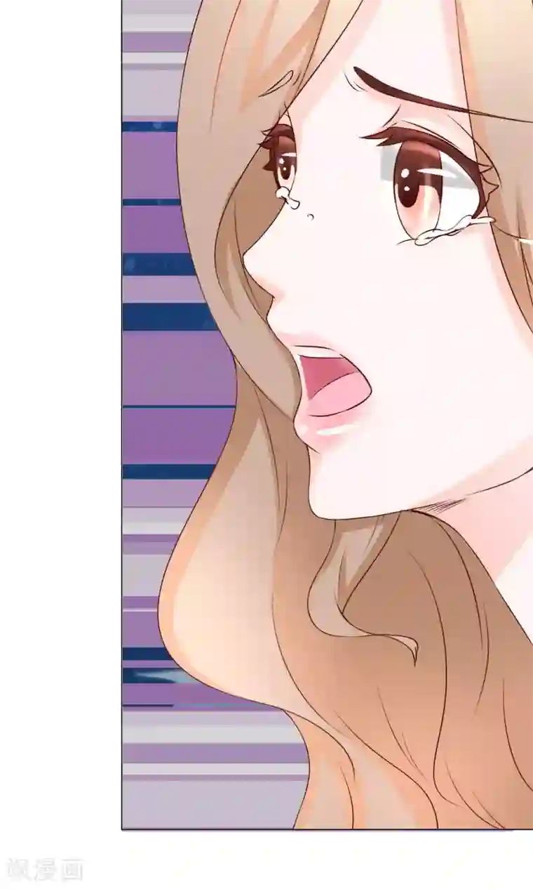 我的童颜大龄女友第32话 齐聚聚会2