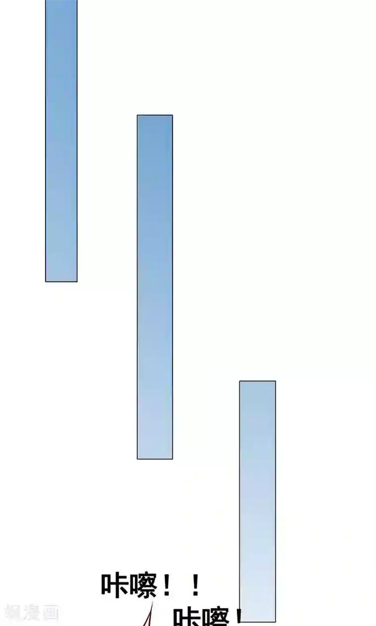 我的童颜大龄女友第32话 齐聚聚会2