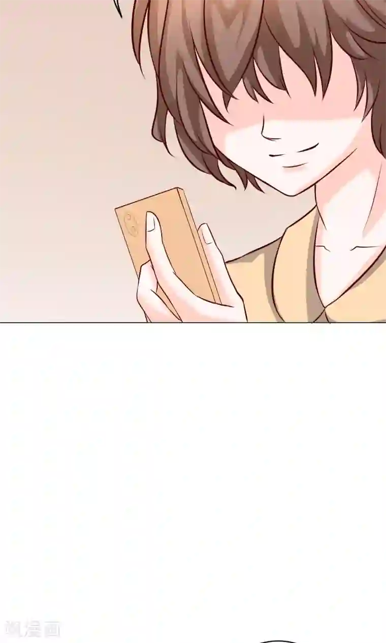 我的童颜大龄女友第32话 齐聚聚会2