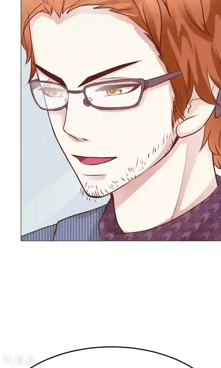 我的童颜大龄女友第33话 父母回国