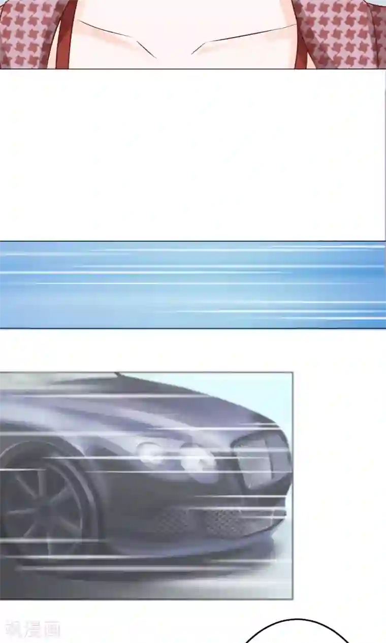 我的童颜大龄女友第33话 父母回国