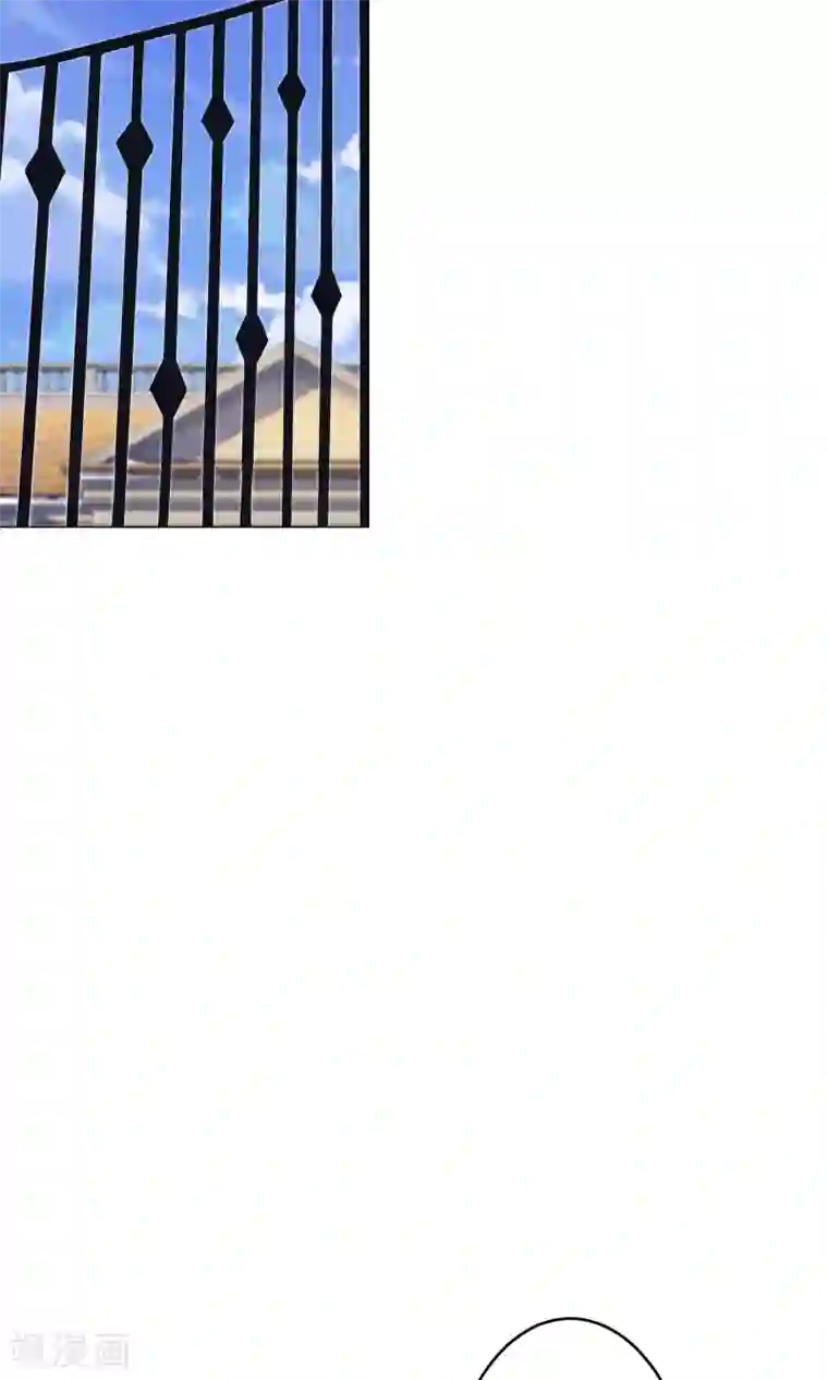 我的童颜大龄女友第33话 父母回国