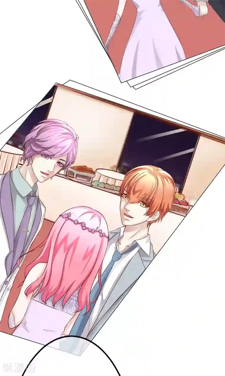 我的童颜大龄女友第33话 父母回国