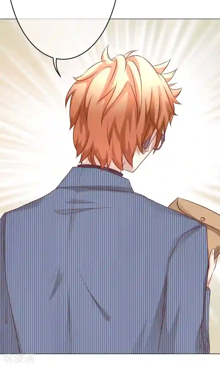 我的童颜大龄女友第34话 突遇父母1