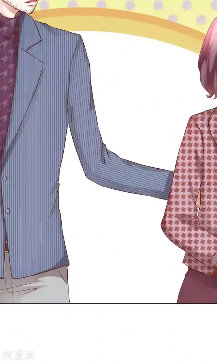 我的童颜大龄女友第34话 突遇父母1