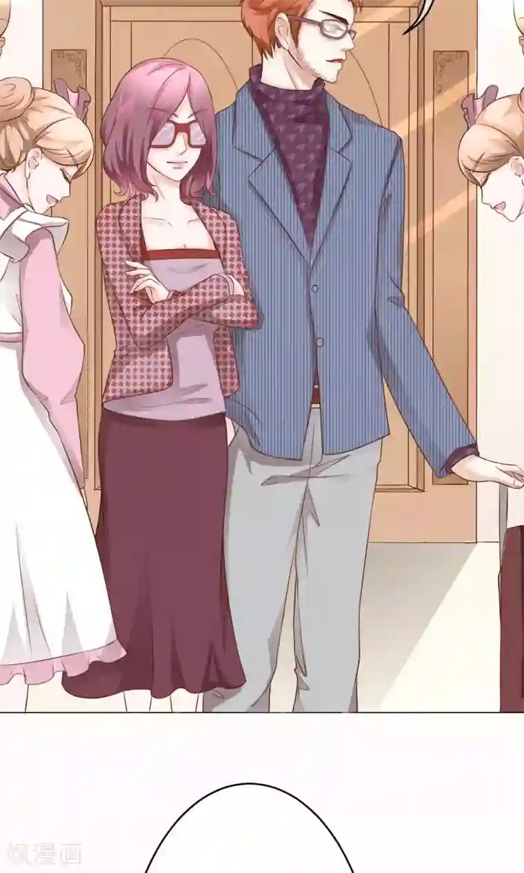 我的童颜大龄女友第34话 突遇父母1