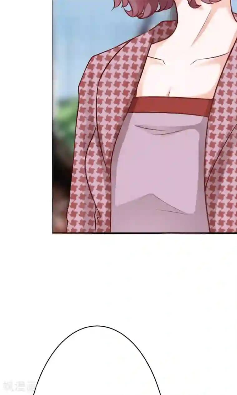 我的童颜大龄女友第34话 突遇父母1