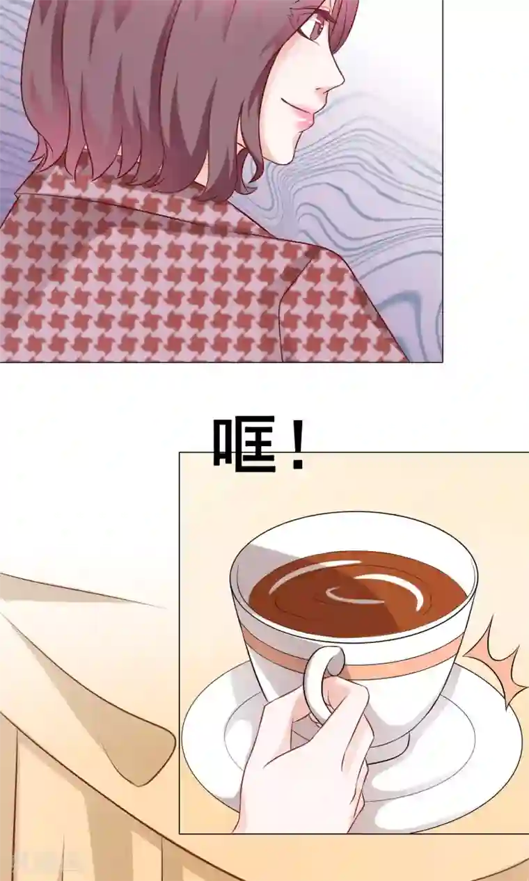 我的童颜大龄女友第35话 突遇父母2