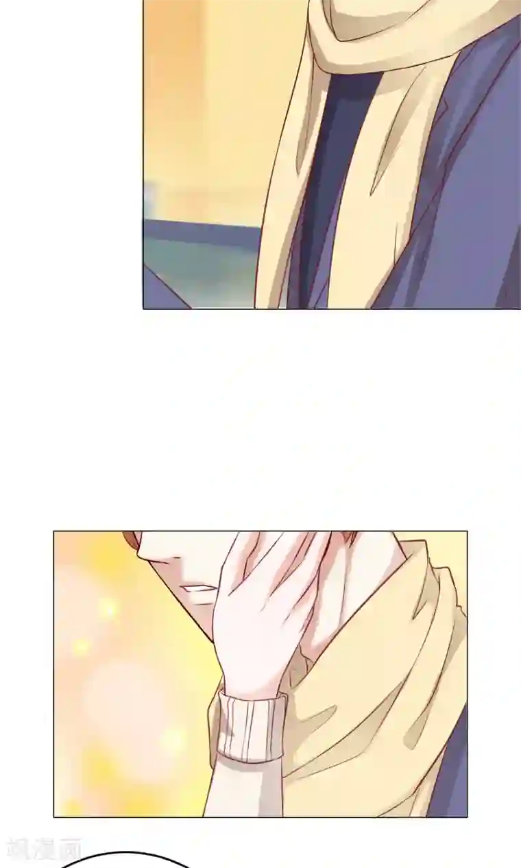 我的童颜大龄女友第36话 短暂的平静