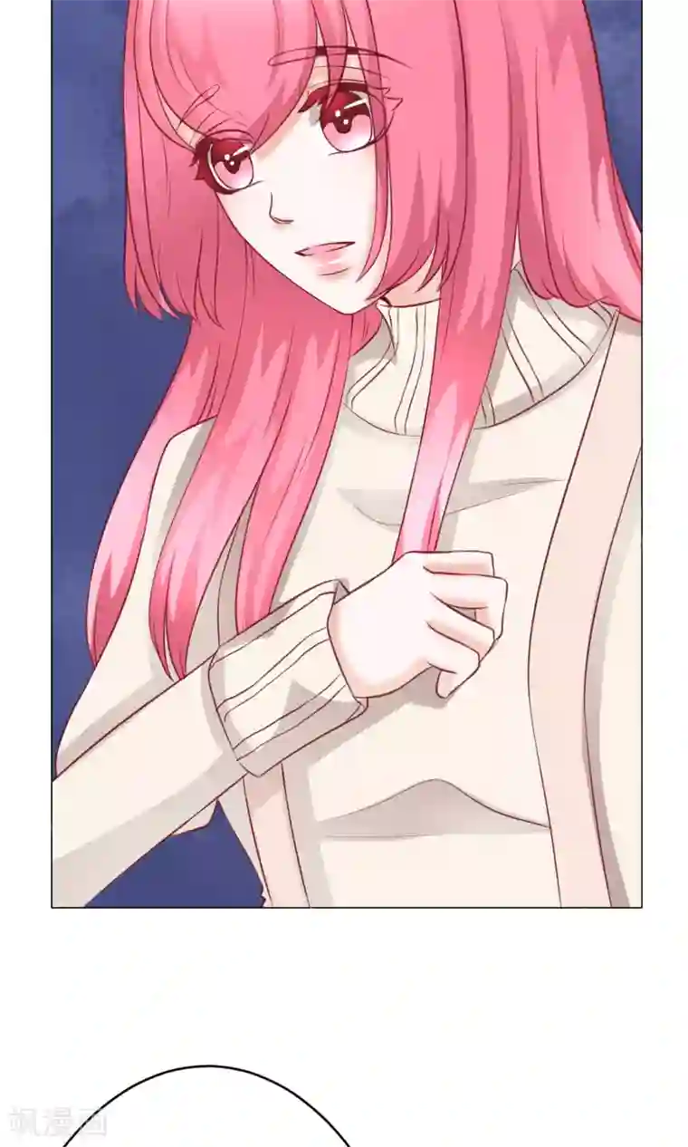 我的童颜大龄女友第36话 短暂的平静
