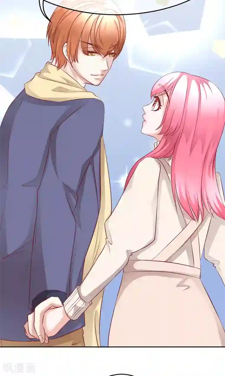 我的童颜大龄女友第36话 短暂的平静