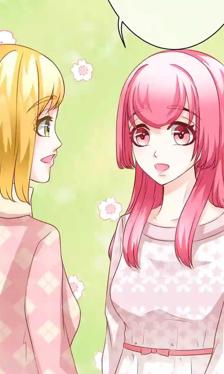 我的童颜大龄女友第37话 暗潮涌动1